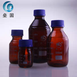 蜀牛 棕色蓝盖试剂瓶  丝口茶色玻璃试剂瓶 3.3高硼硅耐高温