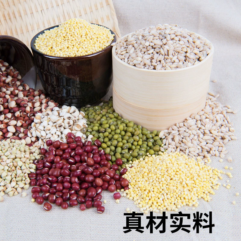 Tobacco for powder tobacco for powder to pharmacist nectar, feast fragrance, compassion, smoke for food and seed medicine 500g real material