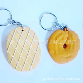 曲奇饼干图片PVC软胶钥匙扣 双面公司LOGO指甲刀 包包挂饰钥匙扣