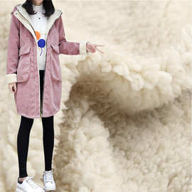 纬编染色玩具服装里布全涤棉花绒 仿羊羔绒 保暖家纺针织布棉花绒