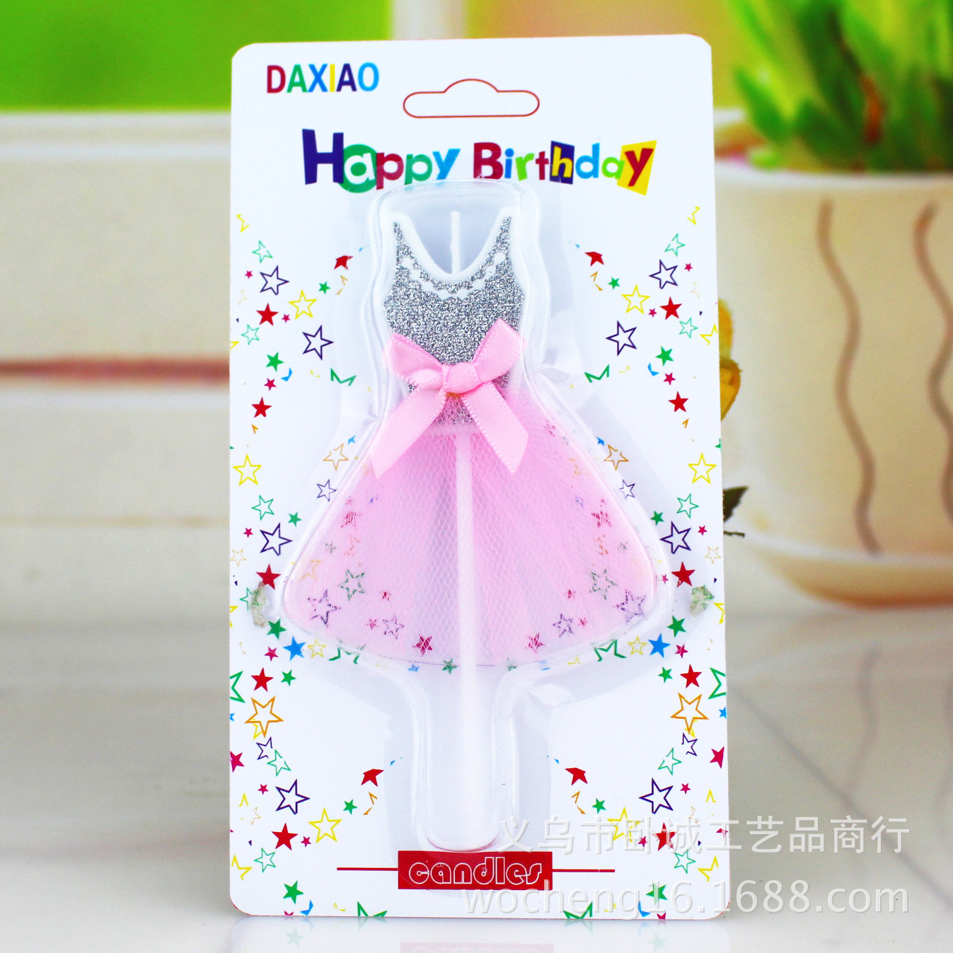 Chica creativa falda de gasa brillante pastel vela postre hornear decoración plug-in polvo de oro vela de cumpleaños al por mayor