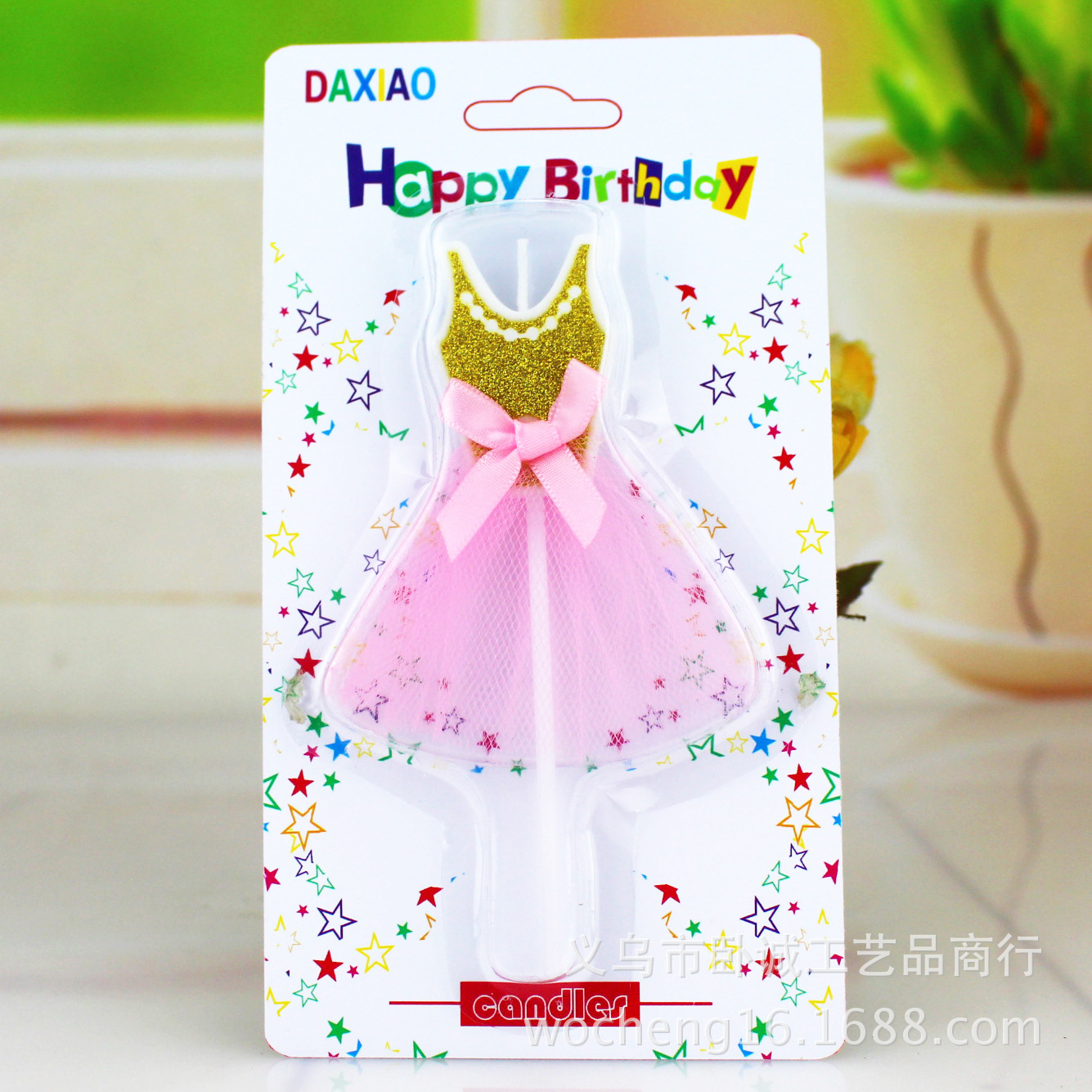 Chica creativa falda de gasa brillante pastel vela postre hornear decoración plug-in polvo de oro vela de cumpleaños al por mayor