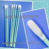 Clean Cotton swab sponge Cotton swab clean Cotton swab 6 Cotton swab Cotton swab swab SW-761