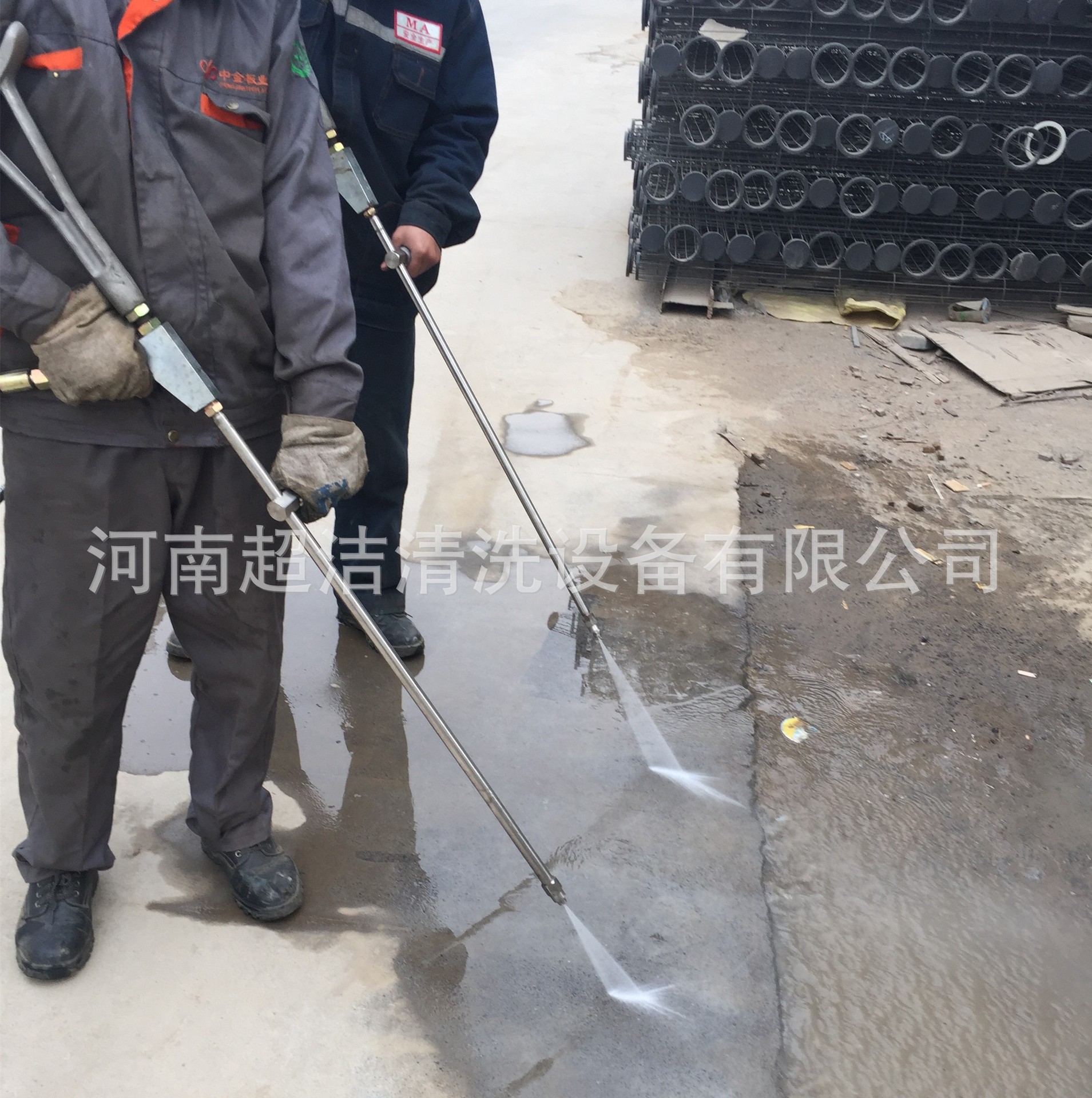 贵州直供超高压清洗机/混凝土冲毛机/高压水凿毛设备 除锈清洗机