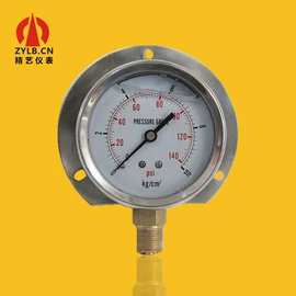 压力表;双金属温度计;压力计