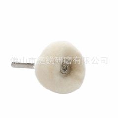 Mini wool brush, polishing wheel, jade carving, jade wood carving, olive stone carving, polishing and cleaning brush