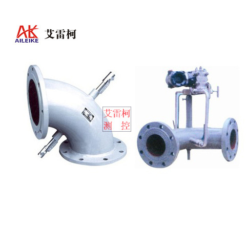 弯管流量计S型L型压差式流量计 精度大口径弯管流量计