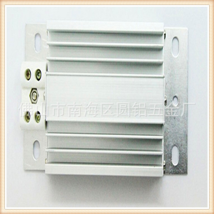 铝型材大功率灯饰散热器散热片加工空调面板散热片除湿机散热片