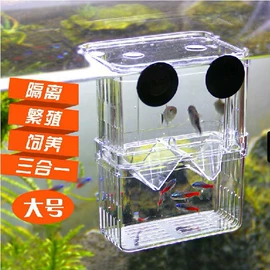 其它水族用品;造景/装饰;鱼缸清洁用具