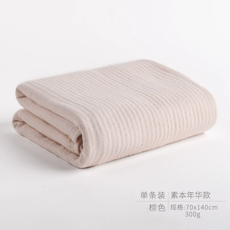 Хлопковая марлевая Bath towel antibacterial, 70 × 140 см, мягкая дышащая домашняя полотенца