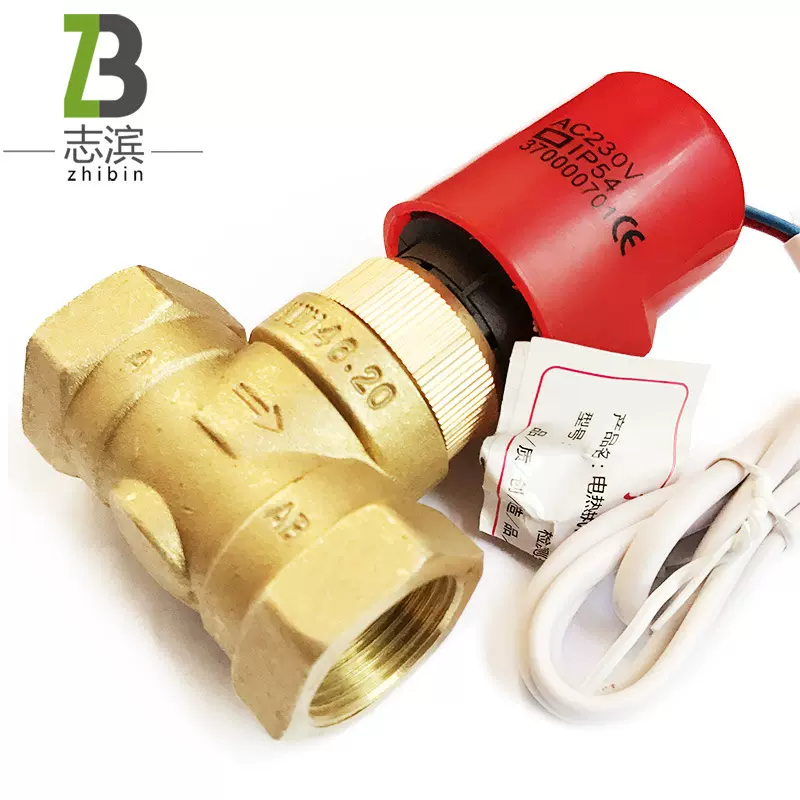 加工定制常开型电热阀门 电热执行器6分地暖分水器专用电动阀门