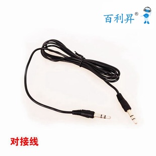 �����N3.5���l�����C�B�Ӿ�MP3�����B�Ӿ��̌W �����C��X�B�Ӿ�