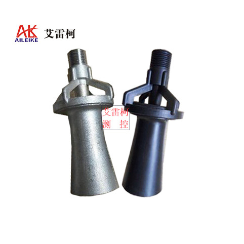 文丘里喷嘴 厂家混装文丘里混流喷头喷嘴 不锈钢