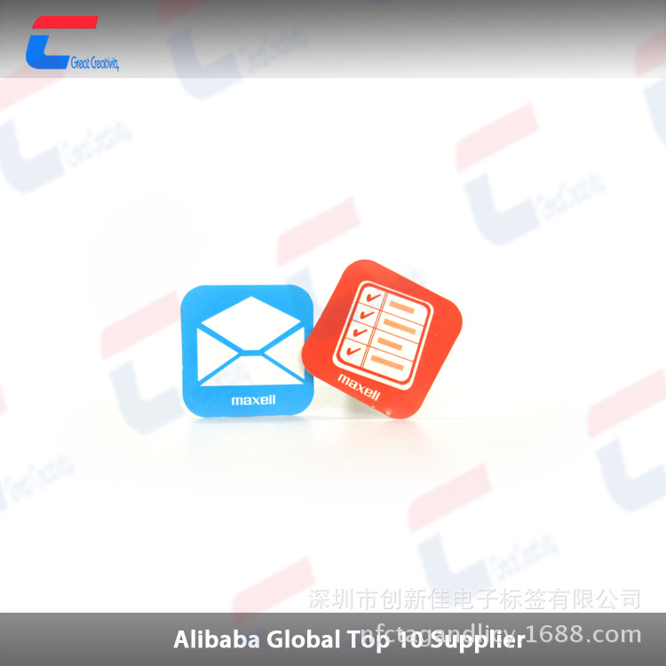 NFC标签 NTAG 213芯片NFC标签 移动支付电子标签 NFC标签工厂