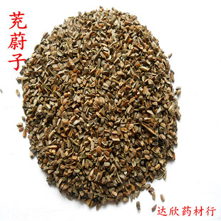 ��ε����ș�����l��؛����ɢ�b����������ă�