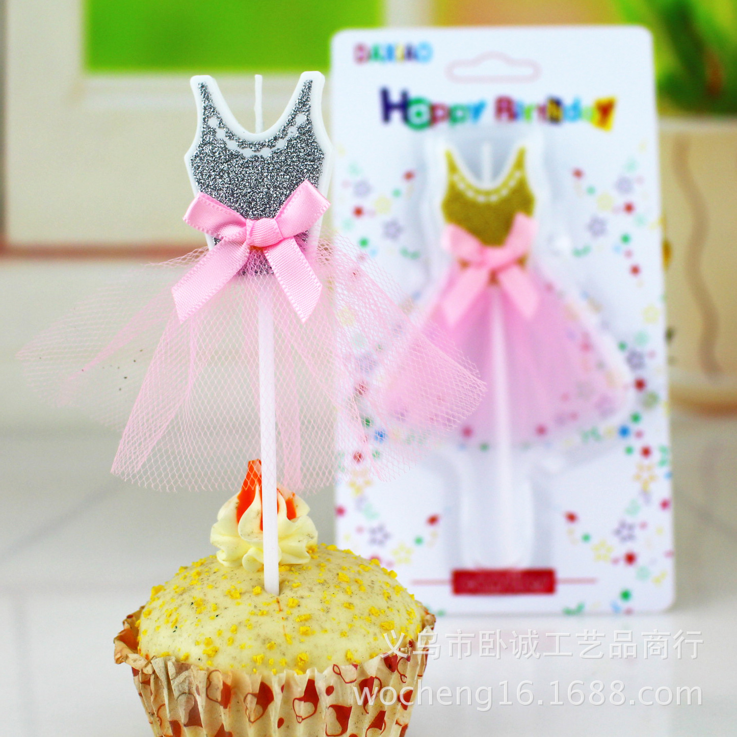 Chica creativa falda de gasa brillante pastel vela postre hornear decoración plug-in polvo de oro vela de cumpleaños al por mayor