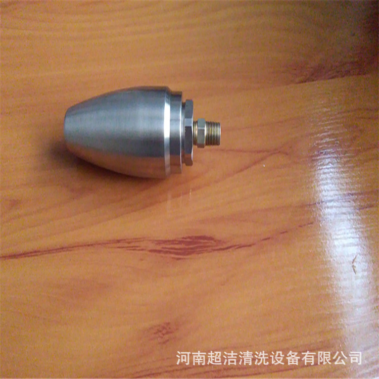旋转喷头/进口旋转喷头/超高压旋转喷头/各种管道喷头