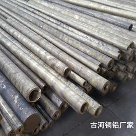 东莞古河铜铝qal10-5-5铝青铜 铝青铜板 5-5-5锡青铜铜管锡青铜棒