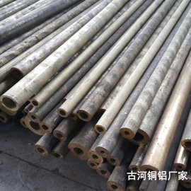 古河专业耐磨锡青铜管 耐磨锡青铜板生产厂家合金