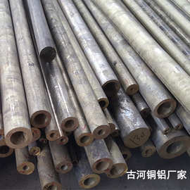 东莞古河铜铝高精 铝青铜 qal10-4-4铝青铜棒 qal10-4-4铝青铜板