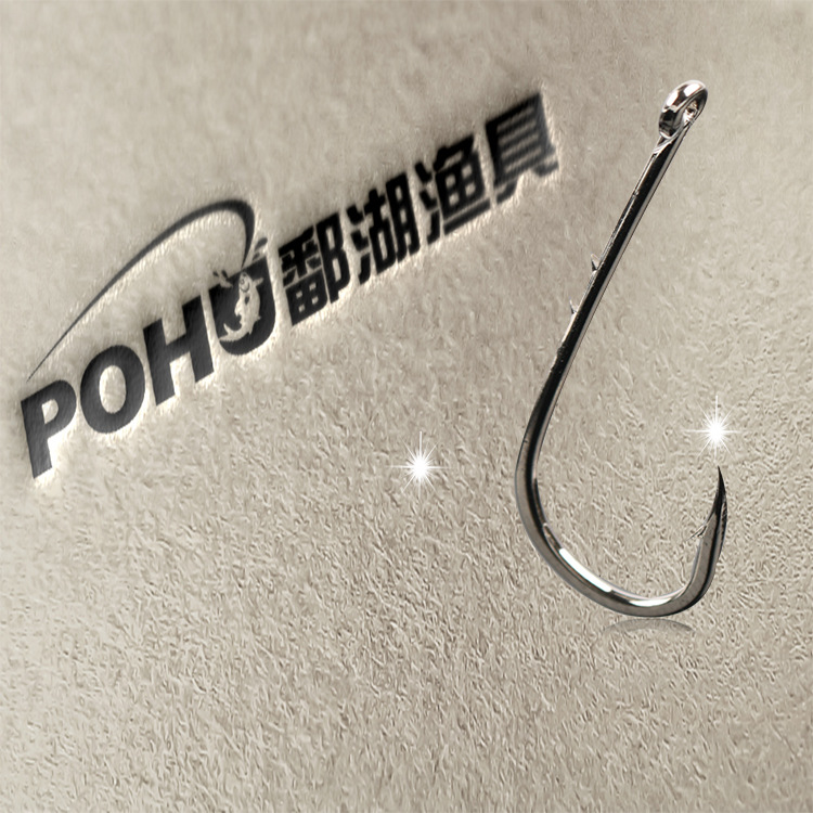 Gancho de pesca a granel doble espalda espina 9946 pescadores gancho de pesca gancho de marea mango largo 1000 unids/bolsa venta directa de fábrica gancho de pesca de mar