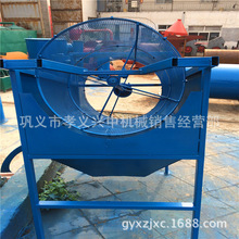 �����������D�ӺY�x�C  �ĩ�Y�x�Cș�ĝLͲ�^�V�Y 늄ӷ��x�O��