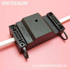 双压线接线盒塑料安装三位端子布线盒进出线双压接线盒黑色