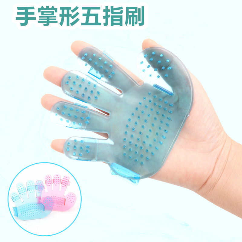 Transparent brush