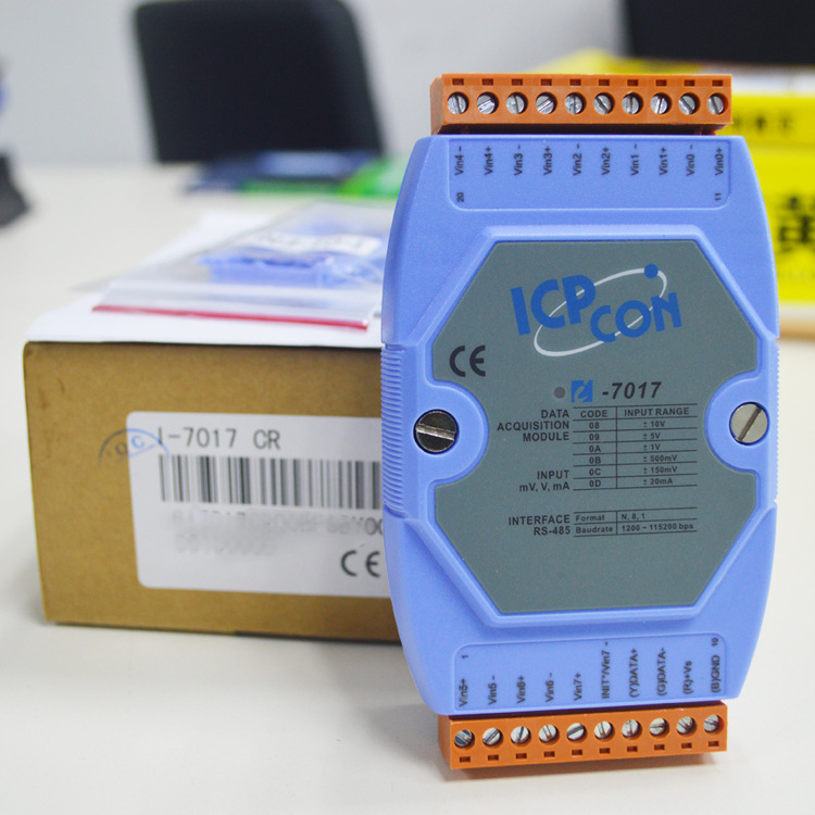 台湾泓格I-7017通讯模块 8路模拟量输入通信模块 钢铁煤炭制造业