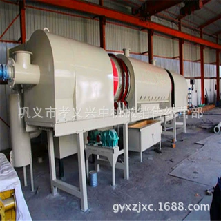 新型橄榄壳炭化炉 腰果壳开心果壳炭化炉 连续式炭化机制炭设备