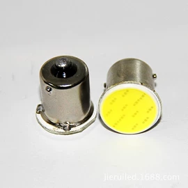 工作/检修灯;示宽灯;车顶灯