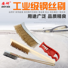 ���P䓼t����ˢ���P��ĥ���ٽzˢ ����ɲ�ж䓽zˢ ľ���~�zˢ