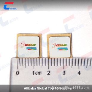 ���lNFC�˺� NTAG 213оƬ 5X11mmС�쾀 �{���䌦 RFID�˺�