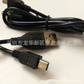 优质1米全铜mini USB 迷你5P V3接口 T形口充电MP3数据线黑白色