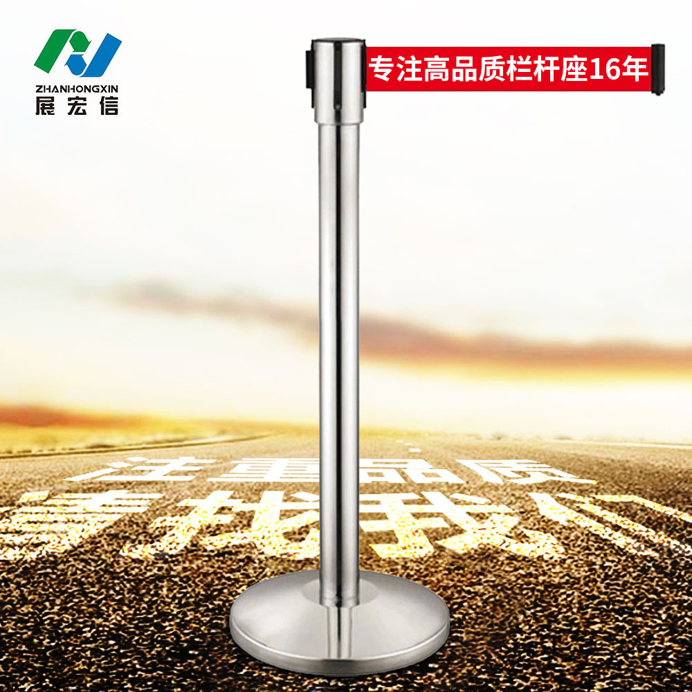 双十一促销  可出口 2米带加厚超市收银台0.7厚不锈钢伸缩一米线