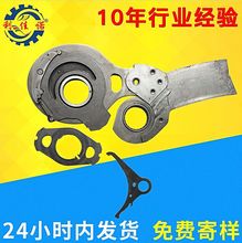 ��Ӷ�������ױ�����������⿗�C��� ���C���