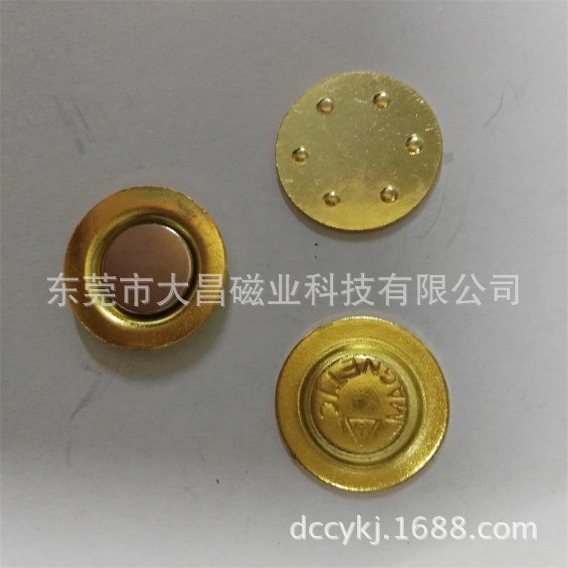 塑料工号牌磁铁胸牌徽章 圆形胸牌工号牌配件磁铁多种徽章磁铁
