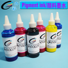 Six-color inkjet printer pigment ink R330 L805 aqueous ink photo pigment ink water-resistant durable