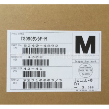 �ֻ�  8240-4892 ס�� 82404892  SUMITOMO���ǿ�� ������
