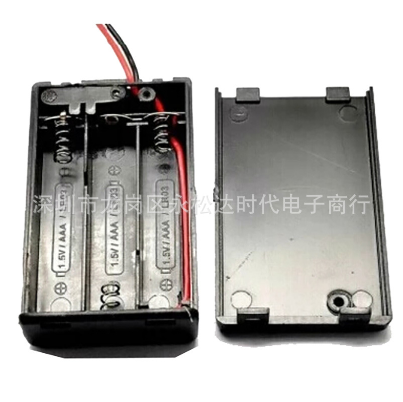3节7号电池盒 电池位 2节7号 3节7号 4节7号 电池厂家 大量现货