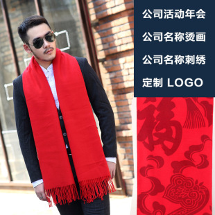 ��Ůͨ�ü��t����̽�logo �����Ӵ��N�YƷ��ɫ��tɫ�������l