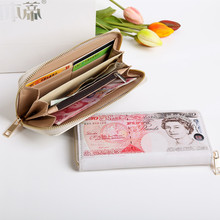长款拉链钱包创意个性钱图案美金欧元搞怪好玩大容量卡包学生礼物