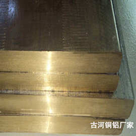 东莞古河铜铝qal9-4铜板qal9-4铝青铜板 铝青铜棒铝青铜管