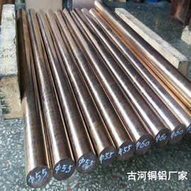 东莞古河铜铝C63020铝青铜板 高硬度铝青铜棒 铝青铜管铜套