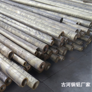 �|ݸ�ź��~�X�߾�sae660�a���~ c93200�a���~ �~���~���~��