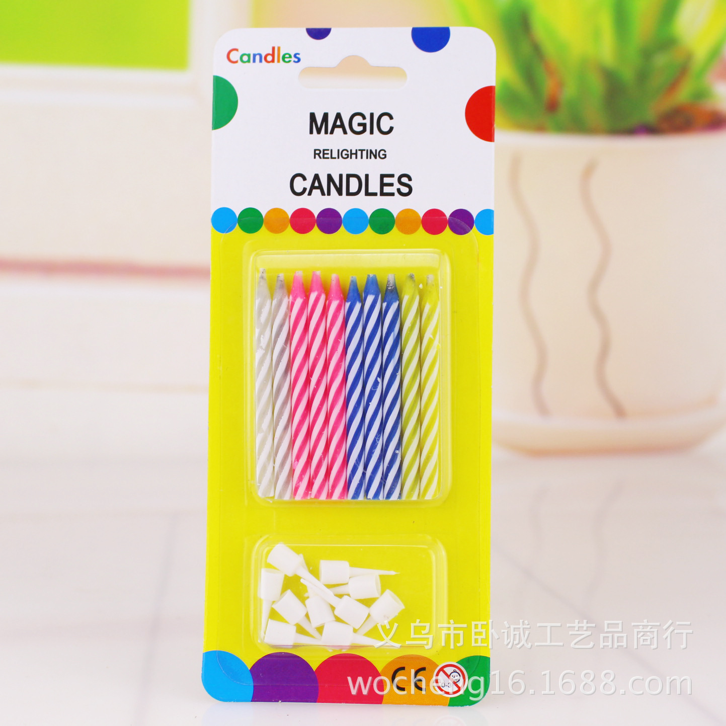 Fábrica al por mayor pequeña vela extraña cumpleaños mágica vela hilo portátil de soplado parodia vela de la torta de parafina