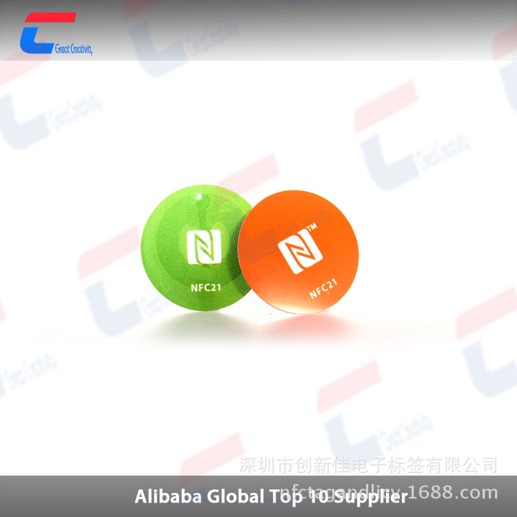 NFC演唱会电子门票 NTAG 215蚀刻天线nfc电子货架标签厂家