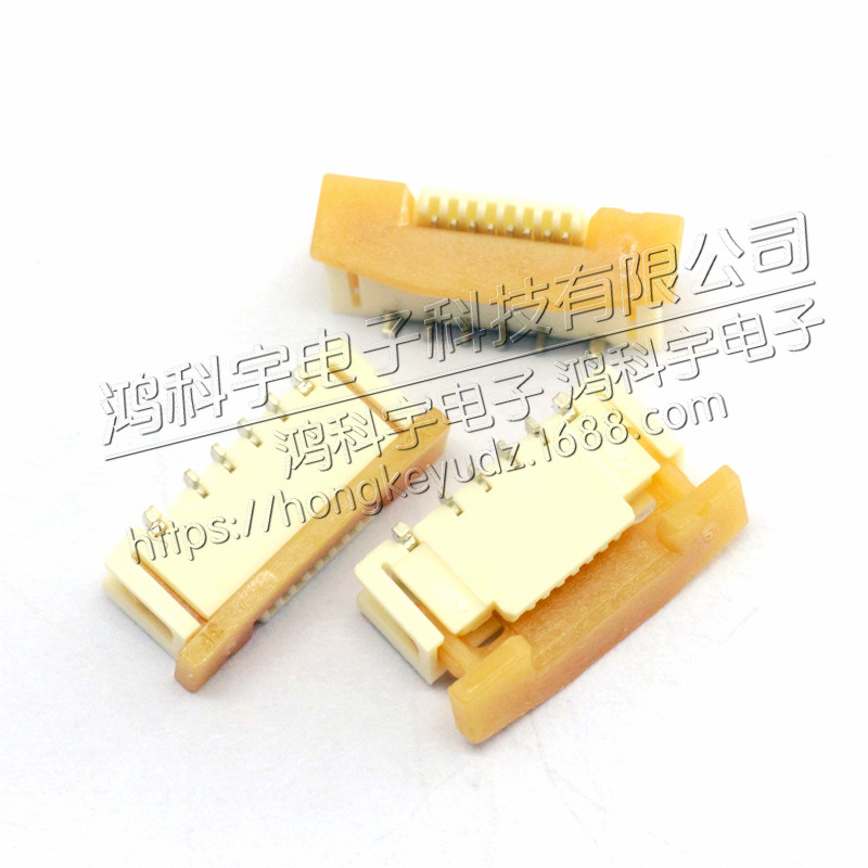 MOLEX莫仕连接器 52559-0853 报价为准