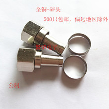 �懹���F�^ -5ȫ�~F�^ �о��ҕ��|TV���^ �C픺н��^