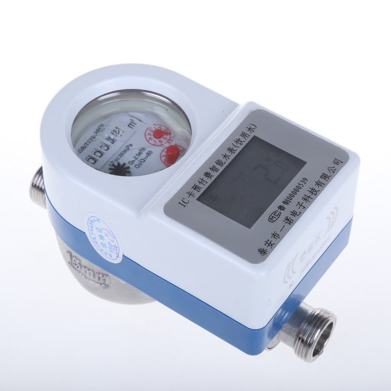 泰安一诺电子供应预付费纯净水水表 304不锈钢纯净水水表